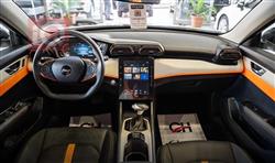 دۆنگ فینگ شاین